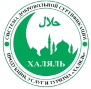 Халяль